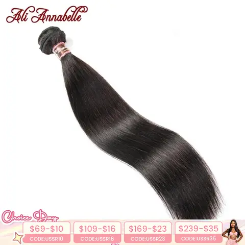 ALI ANNABELLE Straight Hair Bundles Human Hair Bundles 30 28 26 Inch 1 3 4 Bundles Deals Natural Brazilian Hair Weave Bundles