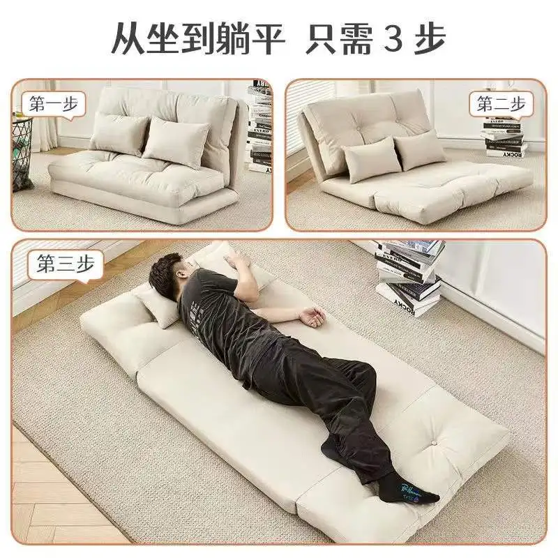 Foldable Lazy sofa bed double apartment sofa detachable bedroom floor comfortable sofa bed furniture living room recliner sofa