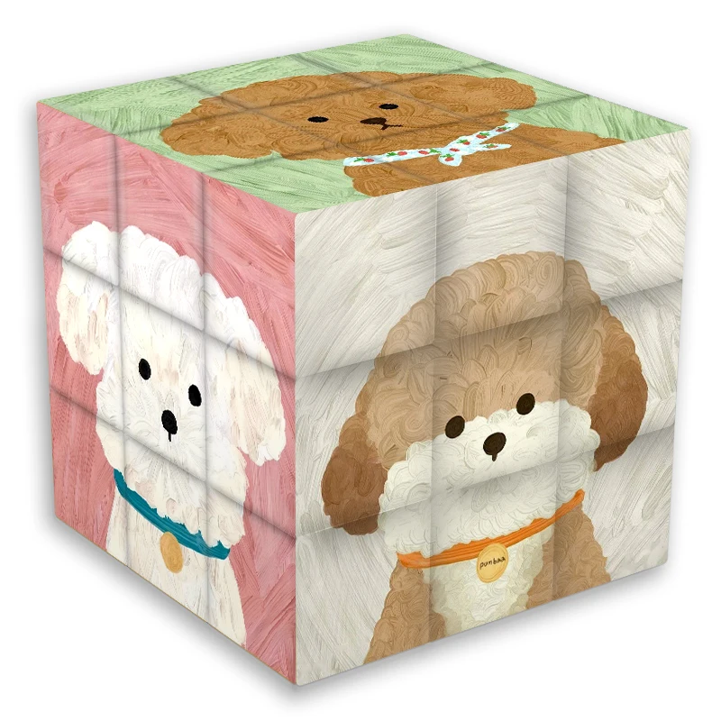 Children's Creative Third-Order Magic Cubes Cute Dog Cartoon Animation Fun Intelligence Toys Magic Cubes Gift Graphic