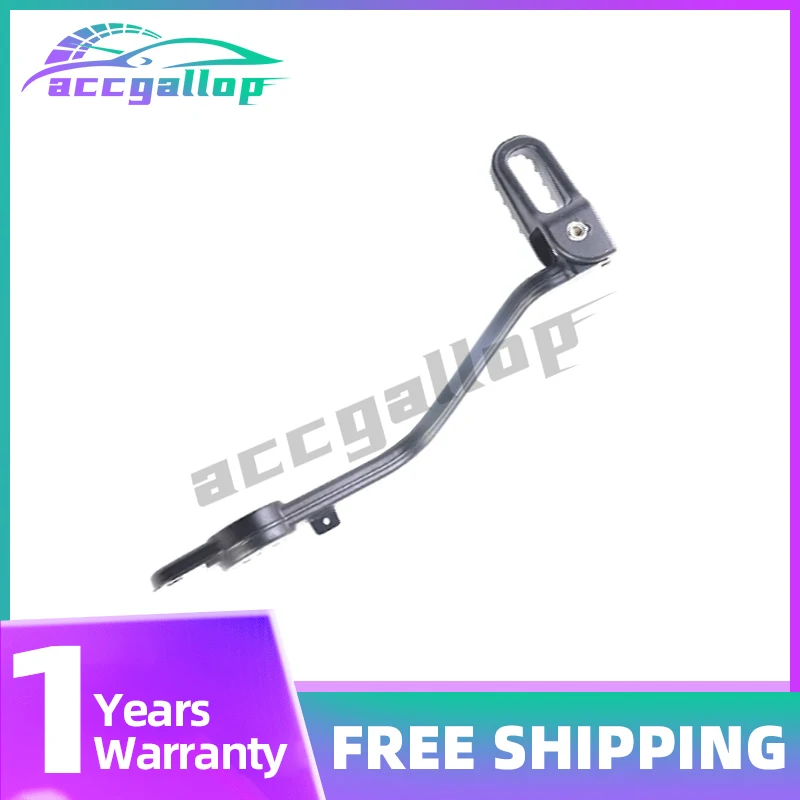 

Задний тормозной педаль-комбайн для мотоцикла CFMOTO 450MT, подходит для CF400-8A, аксессуар, 1 шт.