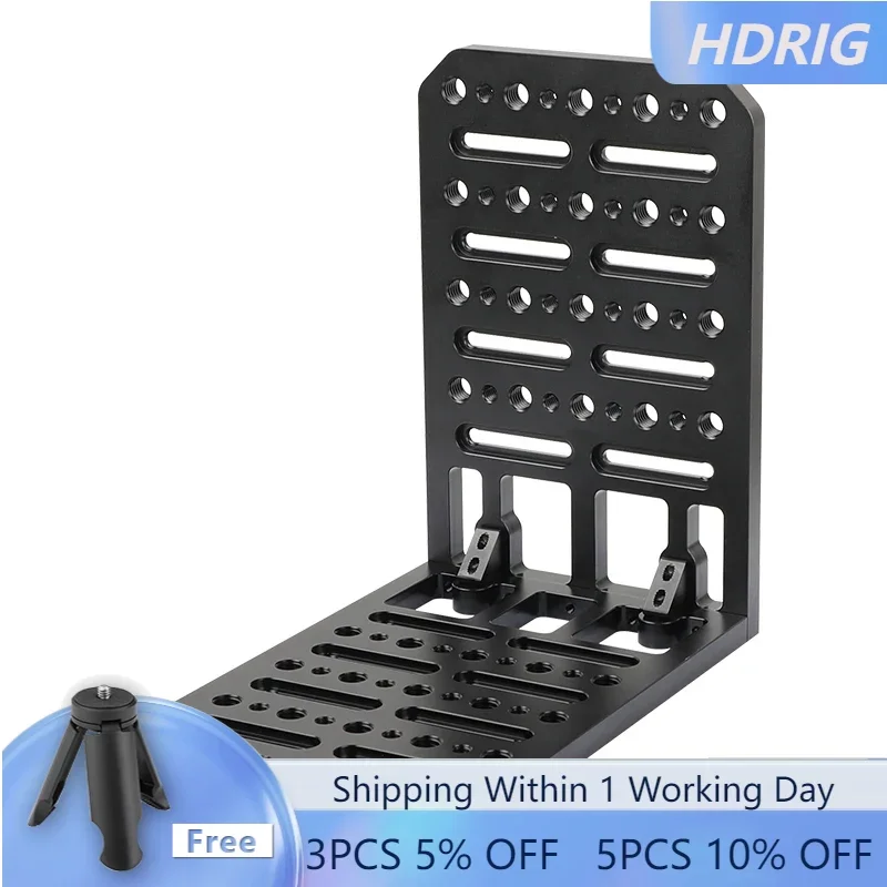 HDRIG DIY Cheese Plate L Type Extension Mounting Platform With 1/4