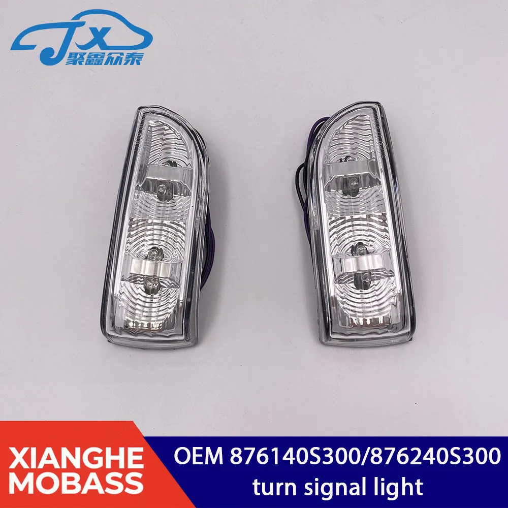 876140S300 876240S For Kia Cerato 2003 2004 2005 2006 2007 2008 2009 2010 2012 turn signal light switch 87614-0S300 87624-0S300
