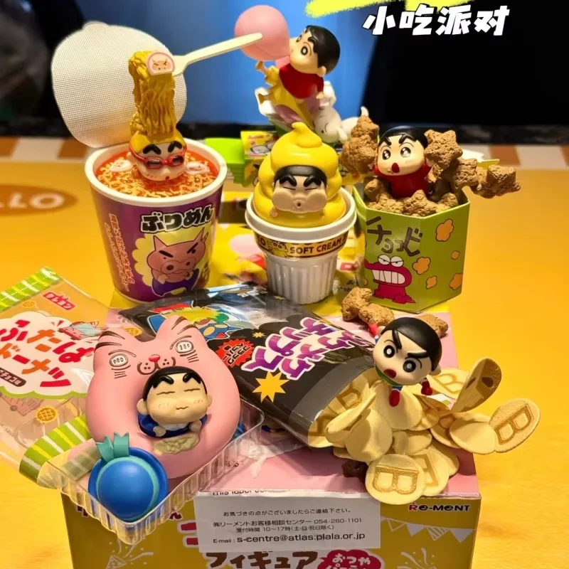 

Re-Ment карандаш Шин-Чан миниатюрный орнамент сцены слепая коробка оригинальные закуски серии для вечеринок модная игрушка подарок на день рождения