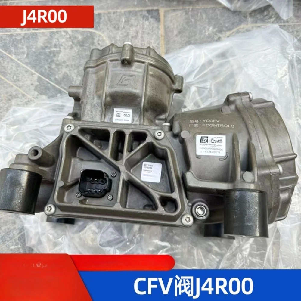 

Hot selling For J4R00-1113F40C Regulator 300 Flow Suitable for Yuchai Natural Gas Engine Accessories