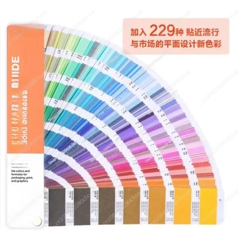 

International Standard Color Card Printing GP1601B Paint Paint Color Chip of 2390 Colors
