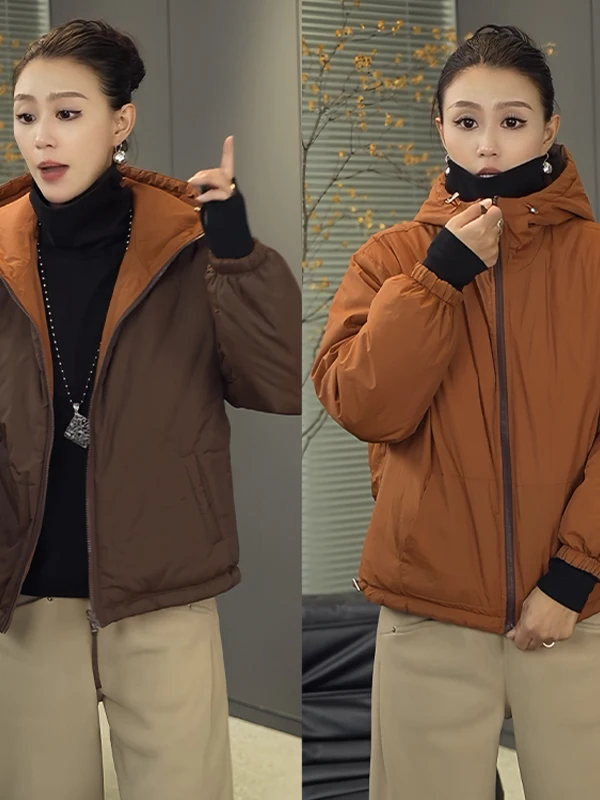 

Double-Sided Wear Light Weight Windproof Cotton Jacket for Women Casual Style Winter Coat Knot Element Short Length