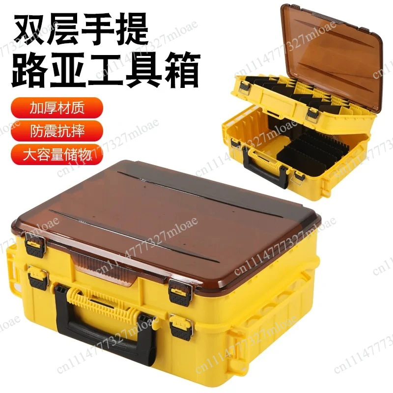 Bait Fish Wheel Storage Box Fishing Accessories Box Fishing Tackle Double Layer Portable Luya Tools