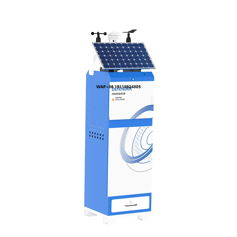 Bug Monitoring System Bug Detection Lamp Analyzer Automatically Identifies the Internet Upload Solar Bug Detection Instrument