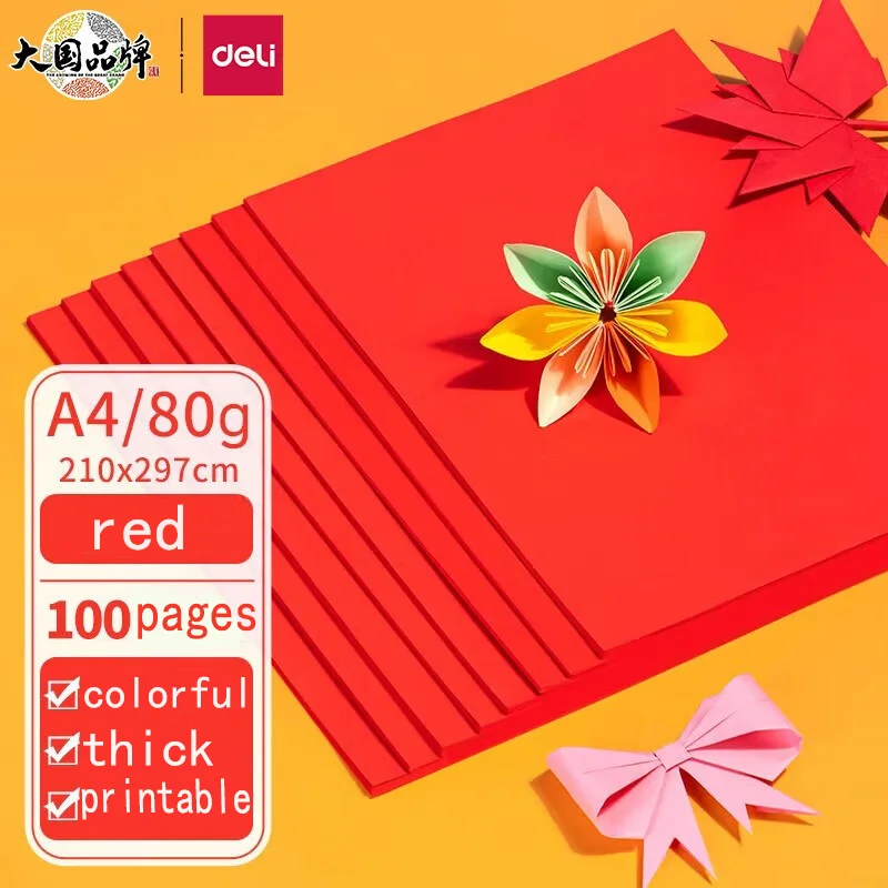 100pcs Multi-color Handcraft Paper 80g A4  DIY Handmade Aluminium-foil Metallic Paper