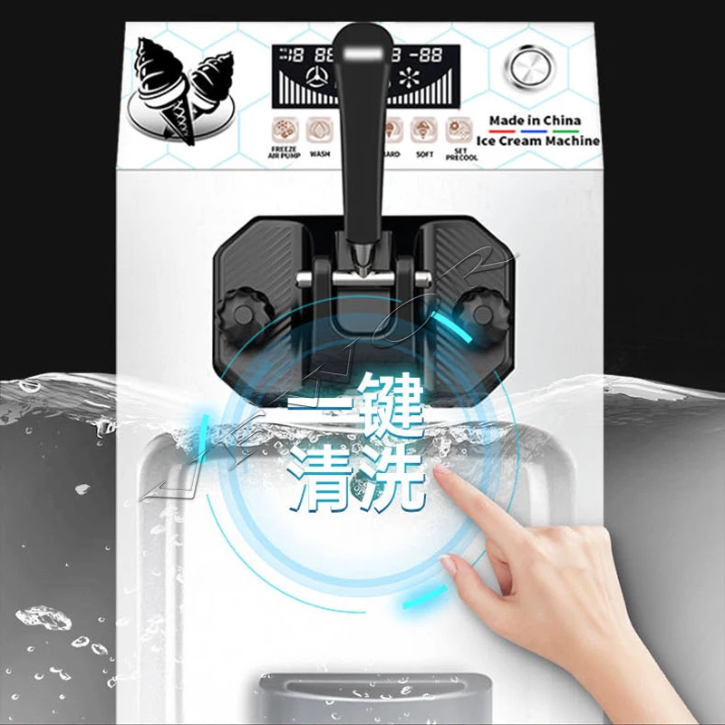 Commercial Automati… - image