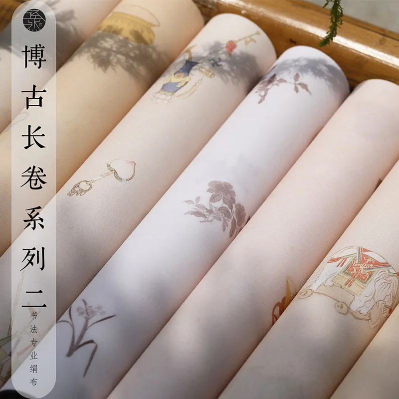 Chinese Calligraphy Paper Roll – Antique Style Small Regular Script Long Scroll, 32cm x 10m for Xiao Kai Masterpiece Creation