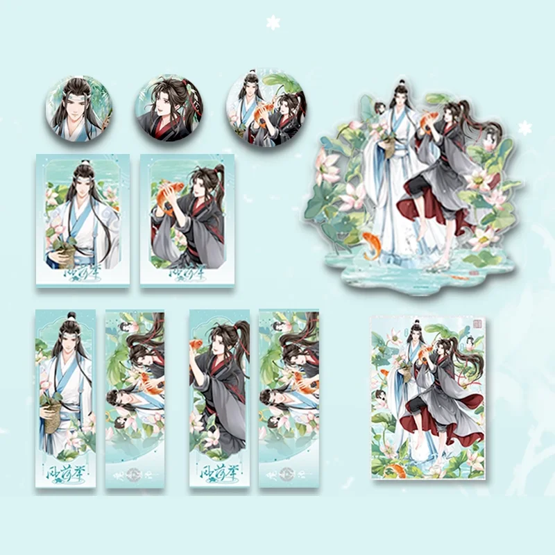 

Sunsyea MDZS Mo Dao Zu Shi Official Merch FHJ Series Badge Laser Ticker Acrylic Stand Color Board Wei Wuxian Lan Wangji