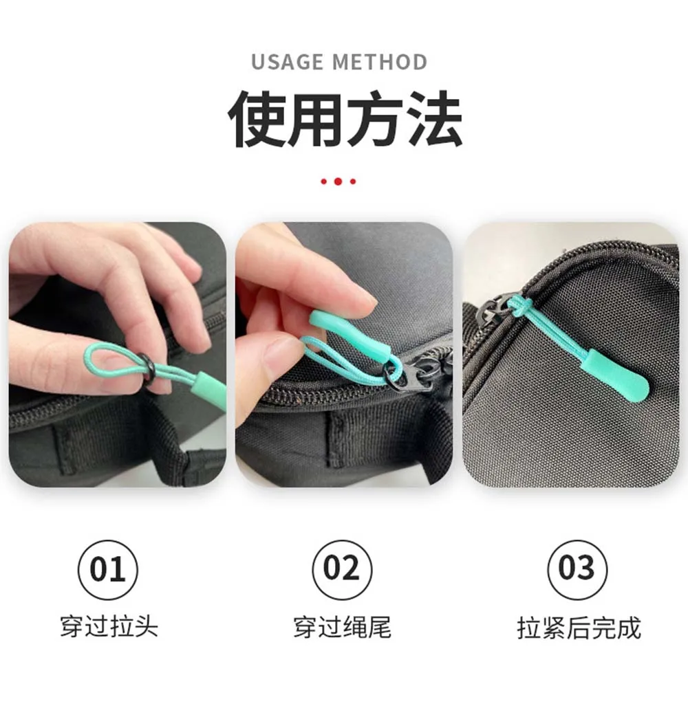 10pcs Zipper Pull Puller End Fit Rope Tag Replacement Clip Broken Buckle Fixer Zippers Cord Tab Travel Bag Suitcase Tent