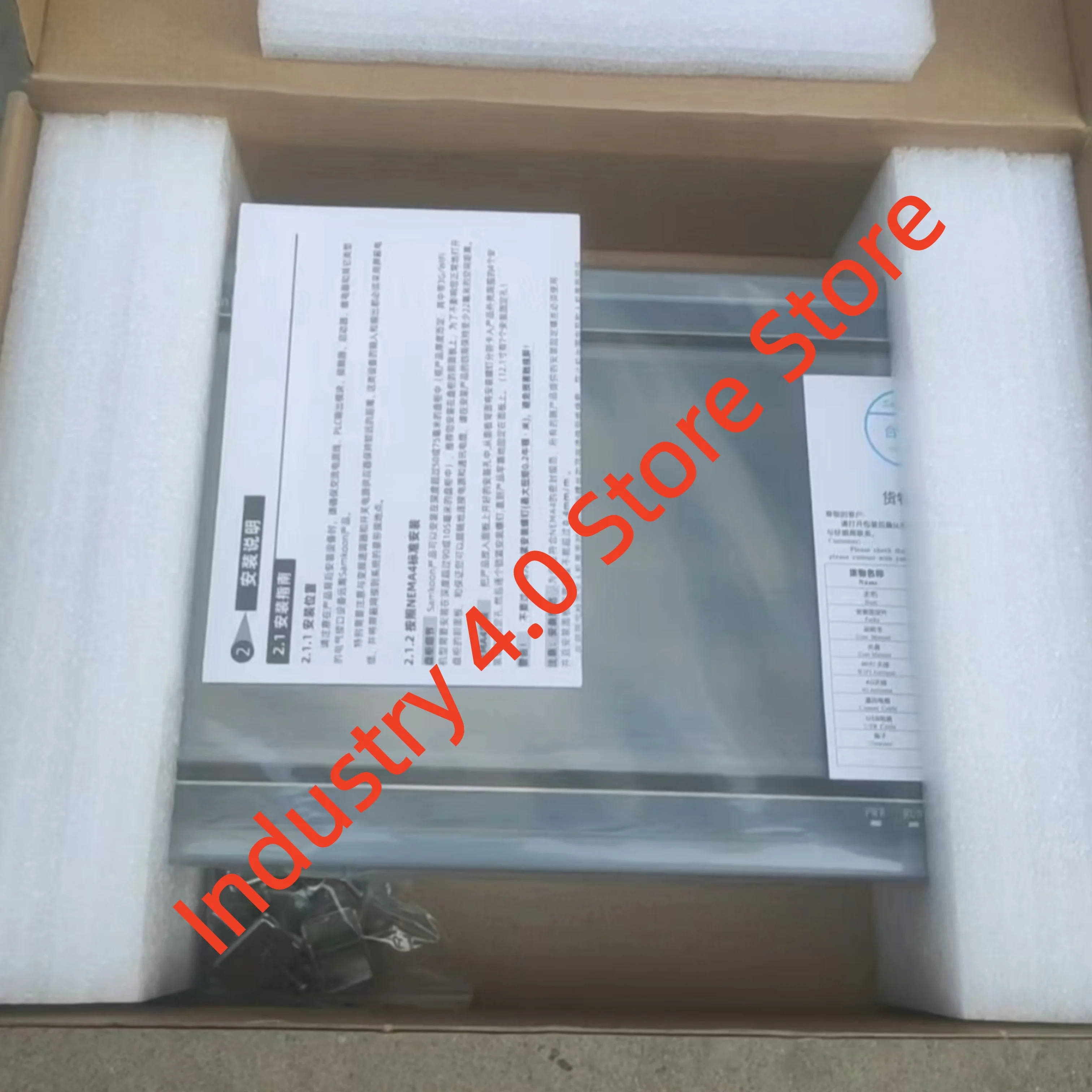 แผงสัมผัส HMI รุ่น SK-102CE รุ่น SK-102CG รุ่น SK-102CS ใหม่เอี่ยม
