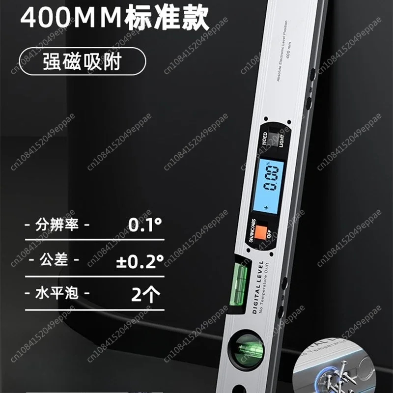 

NEW! 40cm/60cm/80cm Electronic Digital Display Level Ruler Aluminum Alloy Angle Inclinometer Laser Infrared Magnetic Level Ruler
