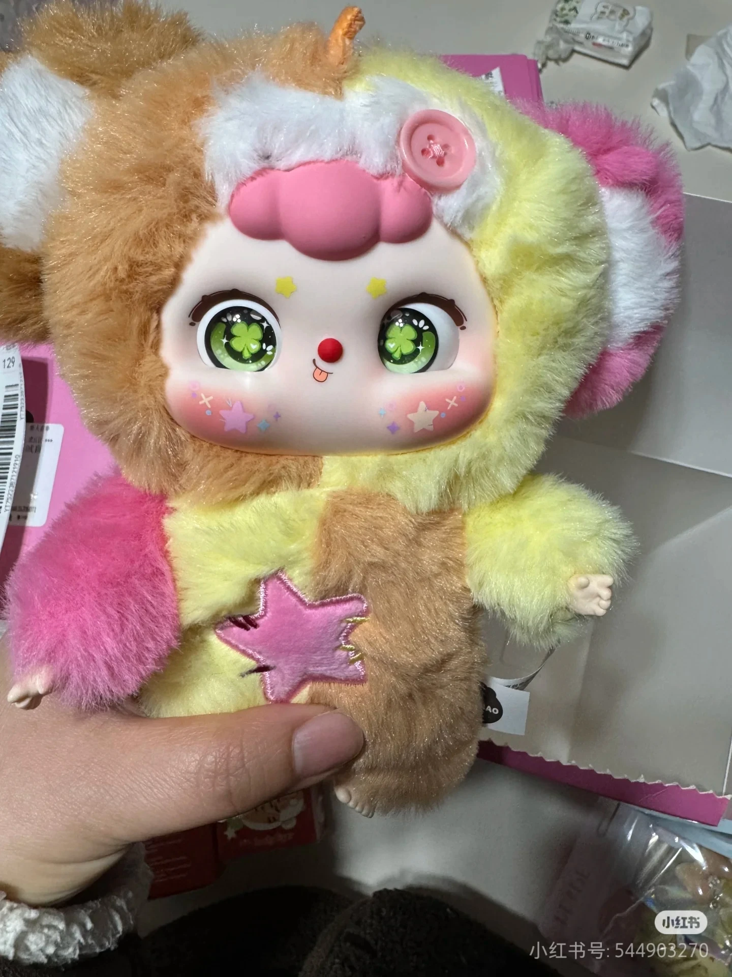 

Velvet Bean Bun 4th Gen Y2K Millennium Party Trendy Play Blind Box Cute Doll Plush Pendant New Stock Toy & Hobbies