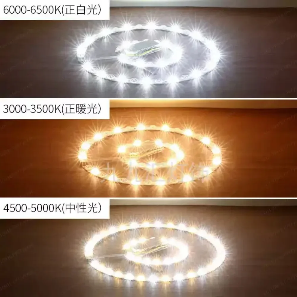 Sheet Replacement, Ceiling Fan Light, Chandelier Wick, Fan Light Source, General LED Three-color Dimming, White