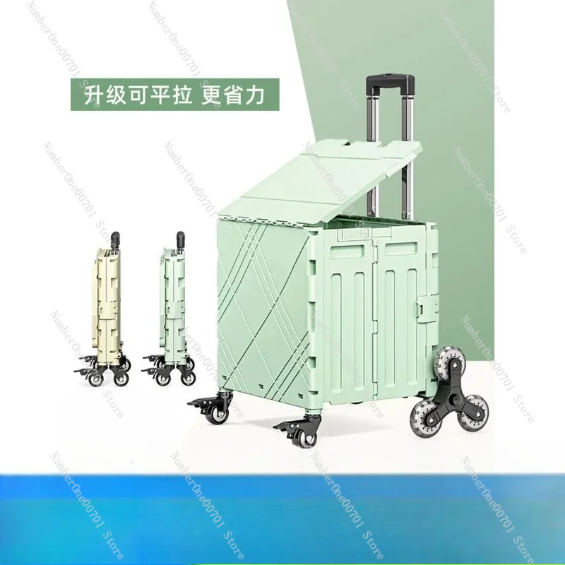 Lightweight Shopping Trolley, Portable Hand Cart for Grocery, Picnic, Parcel Delivery & Household Hauling