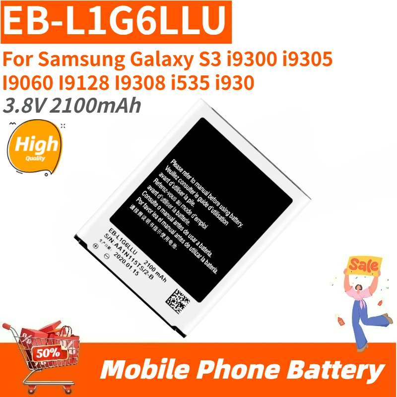 High Quality EB-L1G…