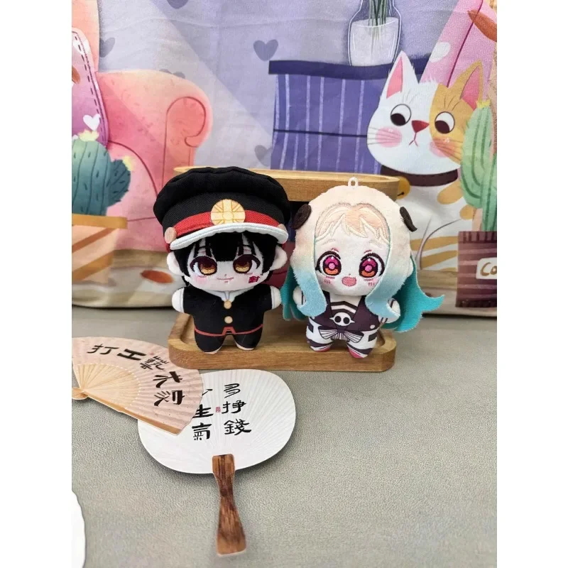 10CM Anime Yashiro Nene Yugi Amane dibujos animados Mini estrella de mar cuerpo Adorable colgante llavero regalos de disfraz