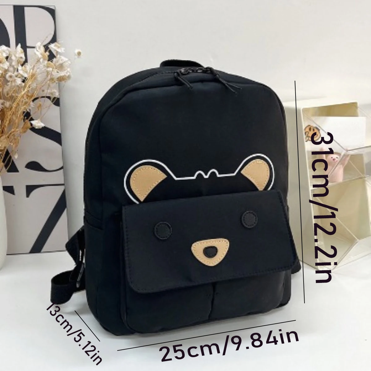 리틀 베어 배낭 만화 대용량 학생 배낭, 일상 출퇴근 여행, 남녀공용 사용