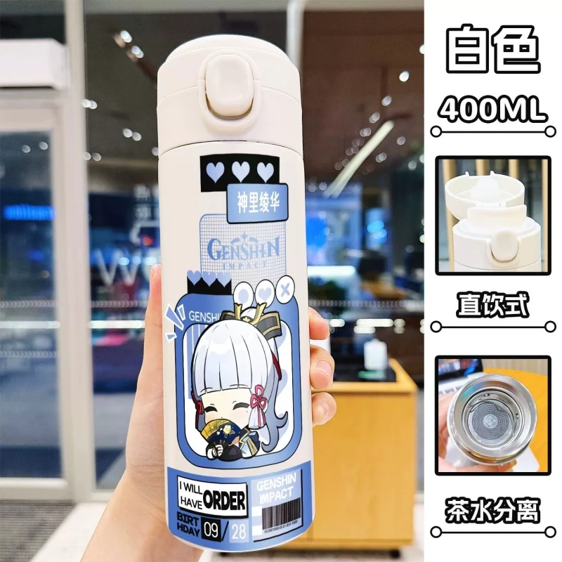 400ml Thermos Cup Game Genshin Impact Cartoon Kamisato Ayaka 316 Stainless Steel Water Coffee Cup Students Gift Portable