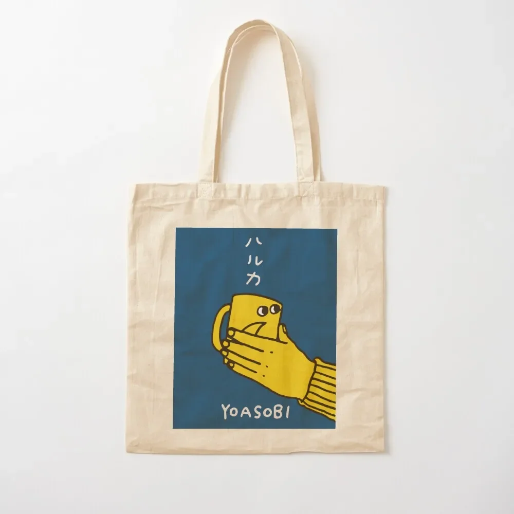 

Yoasobi Tote Bag Canvas bag shopping bags foldable eco pack Tote Bag