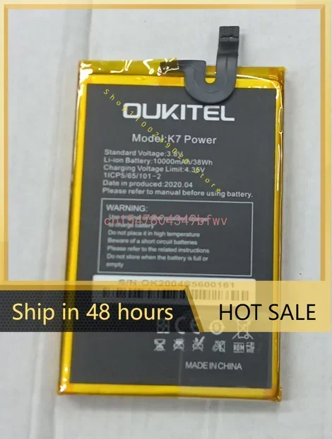 For  Battery 10000mAh For OUKITEL K7 Power In Stock Smart Phone Hihg Quality