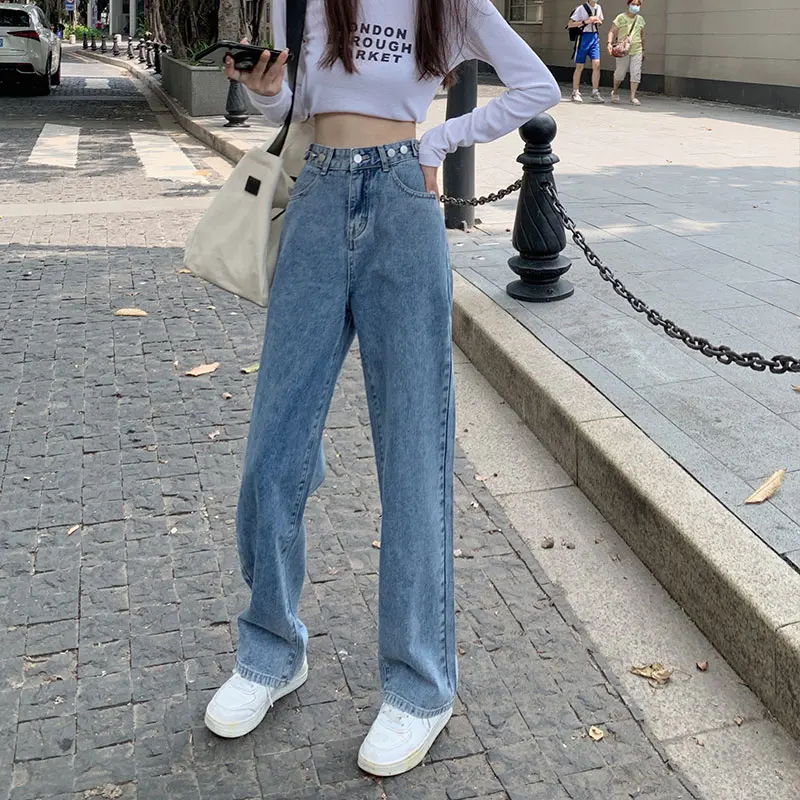 

Light Wash High Waist Straight Leg Jeans Women's Spring Summer New Loose Slimming Drapey Floor-Length Wide Leg Pants