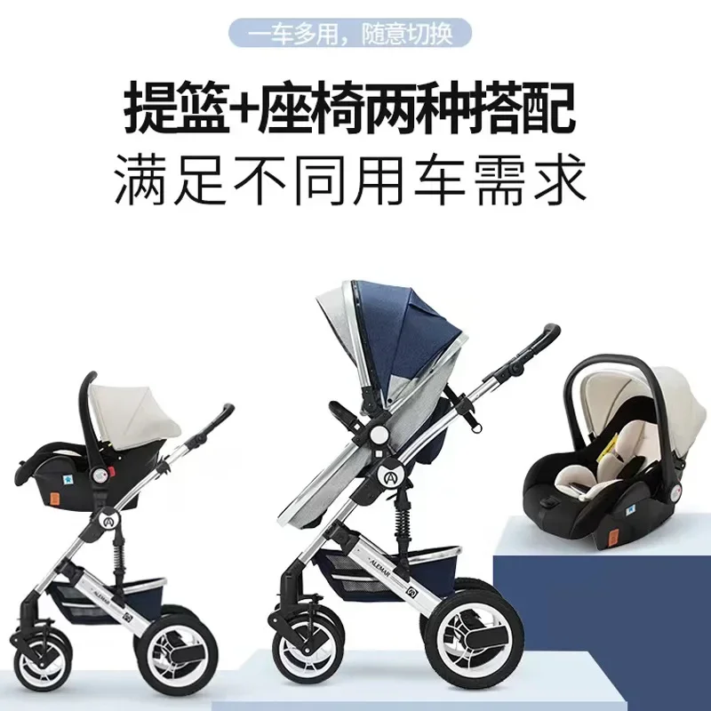 Baby Stroller Can Sit and Lie Down Two-way Push Shock-absorbing Folding High Landscape Newborn Baby Stroller