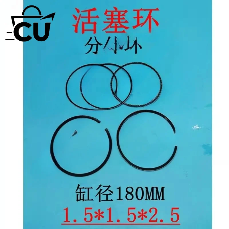 Engine parts GM291L GM301 GB290 GB300 GT1000 piston ring connecting rod crankshaft, piston