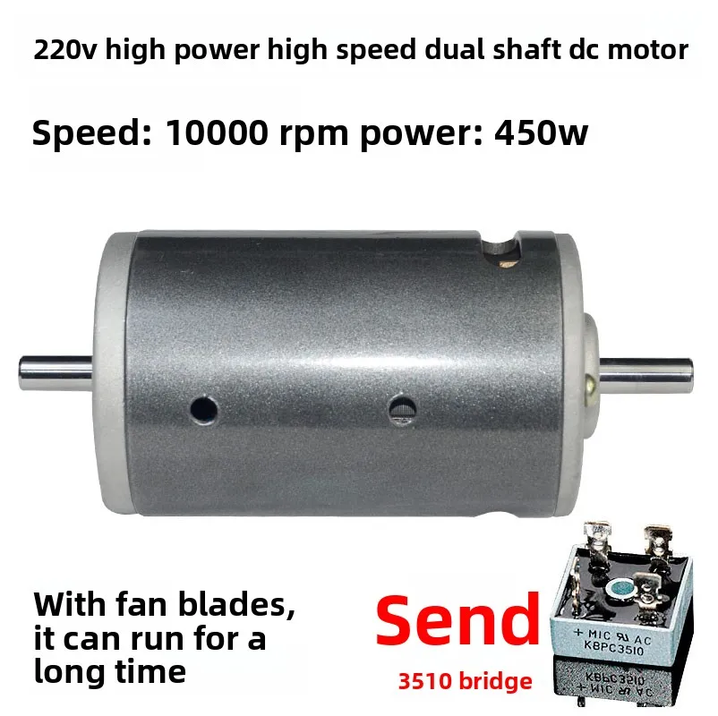 220V DC Dual Shaft 680W 7000RPM Variable Speed Bench Drill Forward Reverse Bearing With Cooling Fan