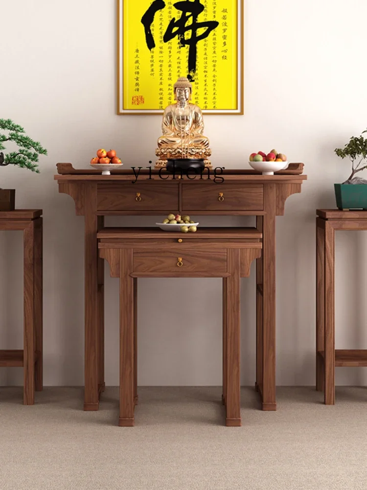 FG-10  Altar Incense Burner Table Home Balcony Altar Buddha Shrine North America Black Walnut Ladder