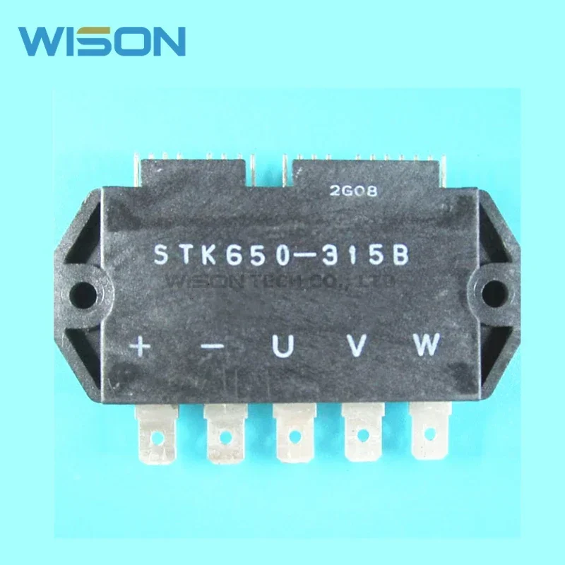 オリジナルモジュールSTK650-516 STK650-315B STK650-416 STK650-416B STK650-315C新品および送料無料