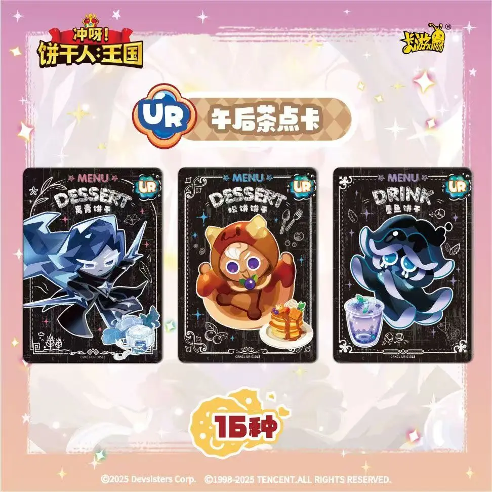 KAYOU Genuino (Biscuit Man) Kingdom Game Brave Heart Crispy Pack Avventura Cartoon Anime Collezione Confezione regalo di carte