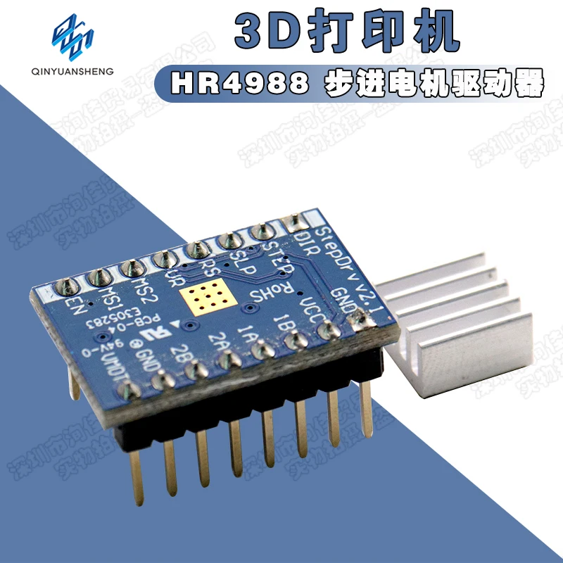 3D Printer HR4988 Stepper Motor Driver Reprap is compatible with the A4988 driver board module