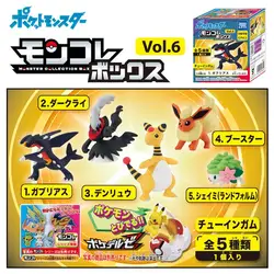 5 pz/set Genuine Pokemon T-ARTS Garchomp Darkrai Ampharos Flareon Shaymin Action Figure Model Toys regalo per bambini di compleanno