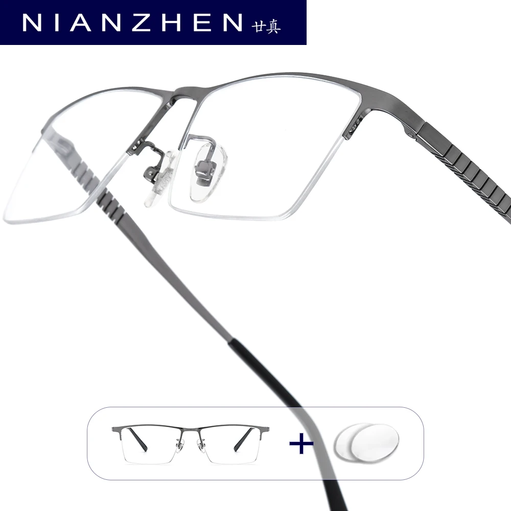 

NIANZHEN прогрессивные очки по рецепту женские близорукость оптические линзы очки мужские квадратные очки из титанового сплава оправа 69772
