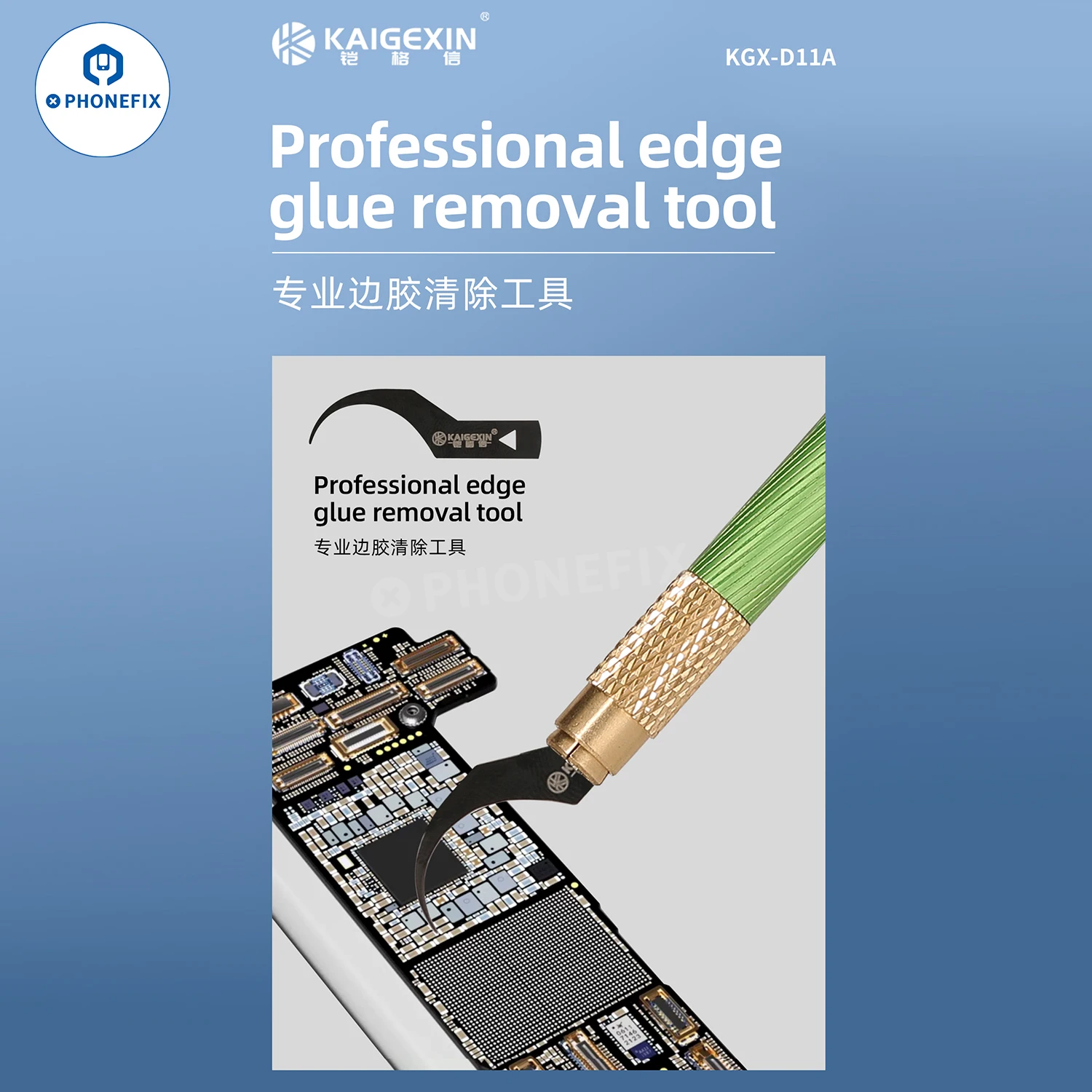 Kaigexin CPU NAND IC กาวกำจัด Blade Kit Pry Knife ไวนิล Edge Scraper ชิปซีลกาว Hook สำหรับ Iphone ซ่อมแท็บเล็ต