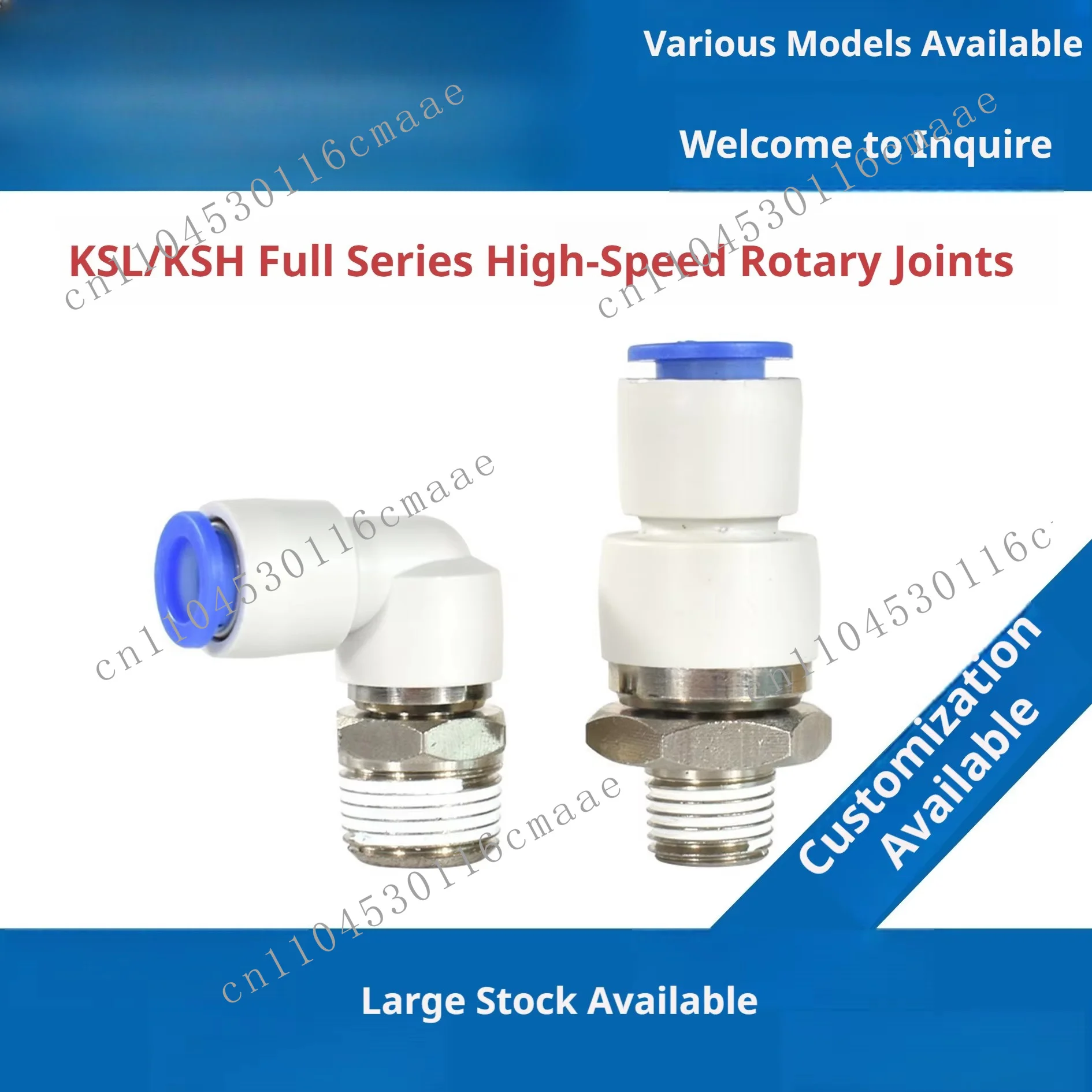 High-speed rotary trachea connector straight-through 04/06/08/10/12-M5/M6/01/02/03/04S pneumatic accessories pneumatic connector