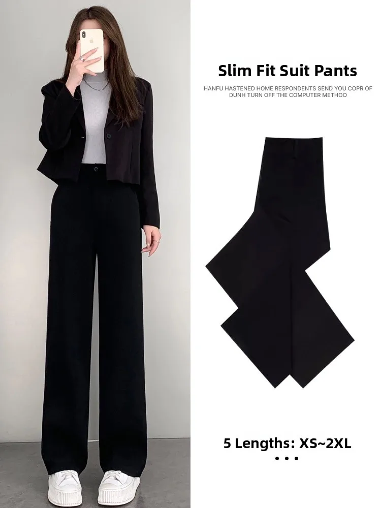 

Женские брюки-палаццо с высокой талией, струящиеся, прямые, в пол, для повседневной носки, весна-осень-зима, новый стиль