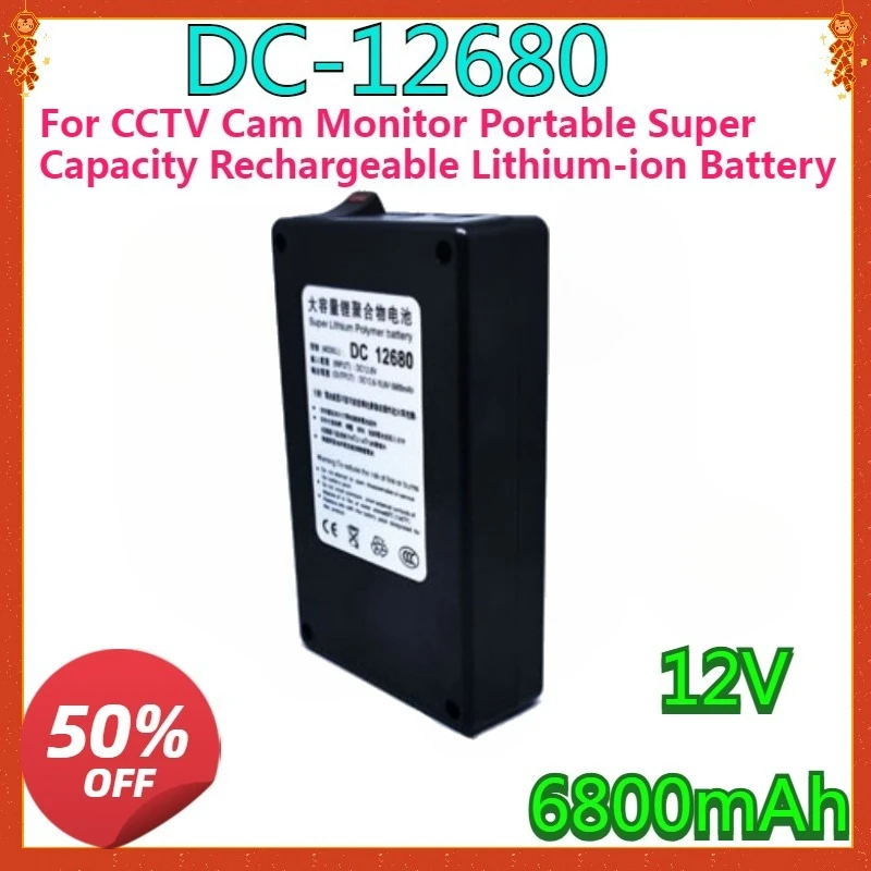 

New High-quality for CCTV Cam Monitor Portable Super Capacity Rechargeable Lithium-ion Battery Pack DC 12V 6800mAh US Plug