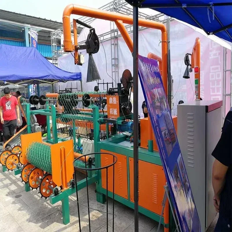 Customized New Automatic Basket Making Machine Chain Link Fence Wire Mesh Featuring Motor Bearing Gear PLC Components
