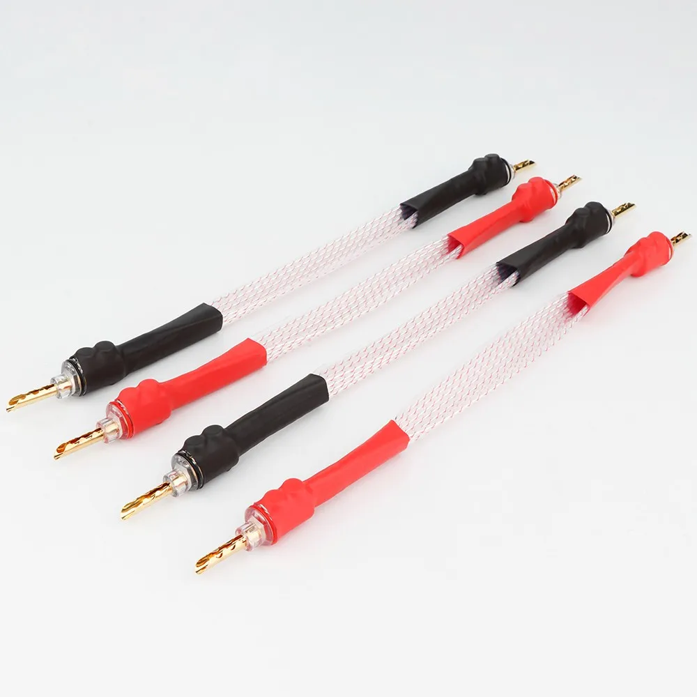 Nordost Valhalla 7N OCC Copper Silver Plated Hi End Audio Flat Jumper Cable Bridge Wire Banana To Banana Speaker Cable