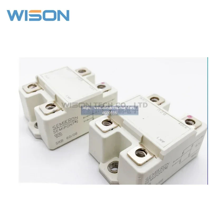 SKB60/16 /08 /04 /12/14 Бесплатная доставка Новый и оригинальный модуль