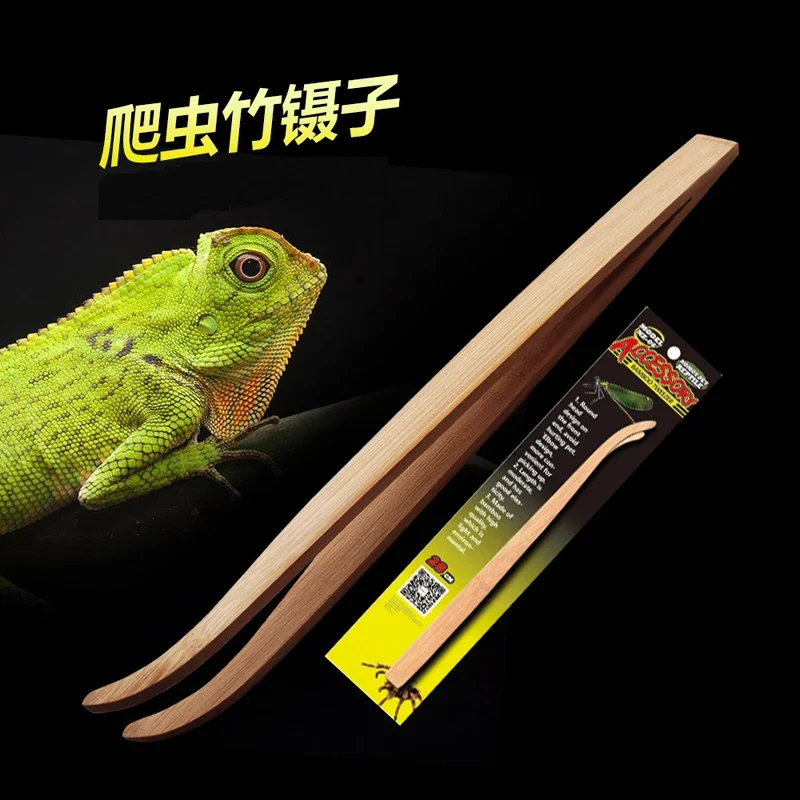 Eco Friendly Reptile Feeding Tongs Tweezers Long Handle Bamboo Food Tongs Terrarium Cleaning and Feeding Tools 28/16.5cm