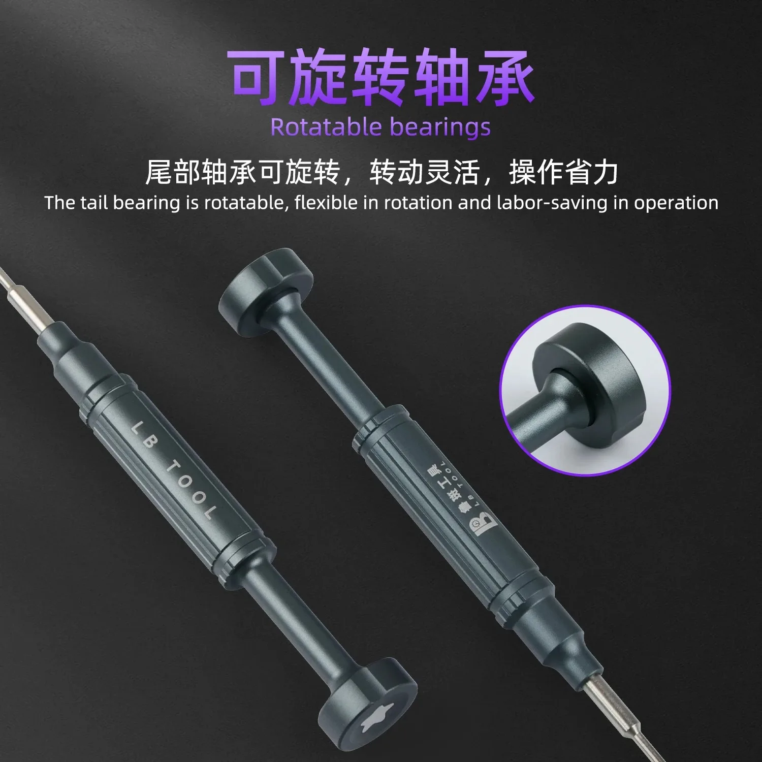 LB TOOL Schraubendreher SD2 Torx Pentalobe Magnetische S2-Legierungsstahl-Bits Schraubendreher für Handy-PCB-Reparatur Luban Werkzeugset – Detail 2