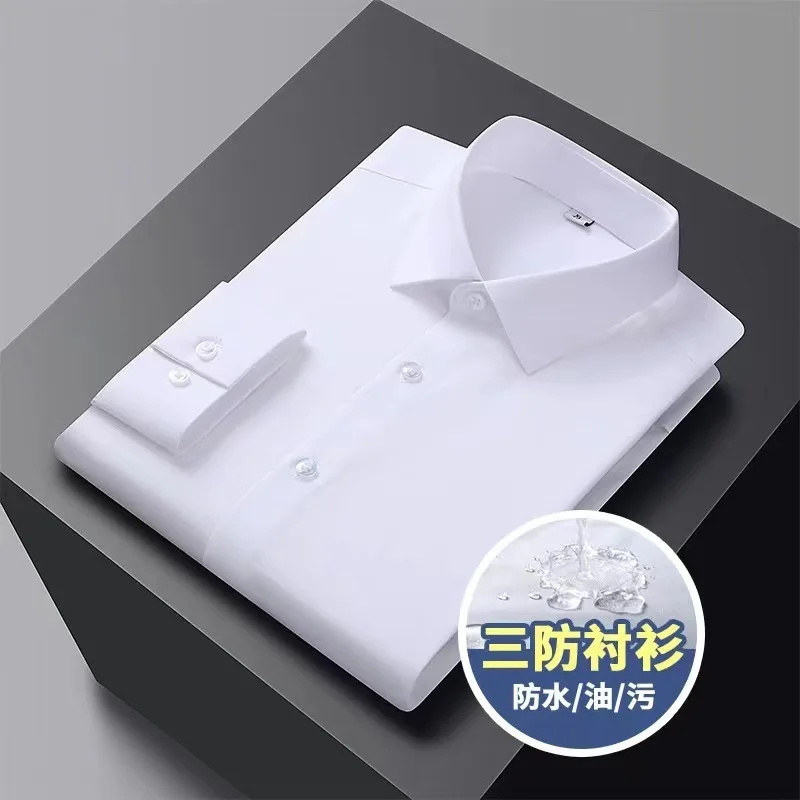 High Quality Stretch Men Shirt Bamboo Fiber Long Sleeve Anti-wrinkle Non-ironing Slim Fashion Casual Business Office White Shirt