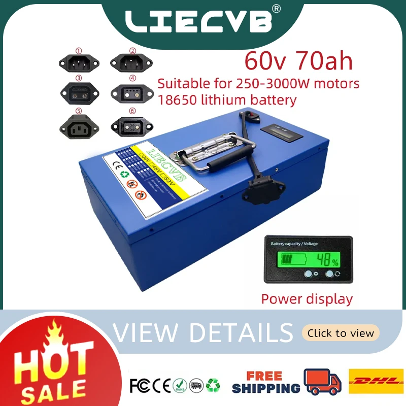نقل جوي سريع 60 فولت 100 أمبير، أرسل خلال 24 ساعة، بطارية ليثيوم 18650، حزمة بطارية ليثيوم، مناسبة للمحركات أقل من 3000 وات