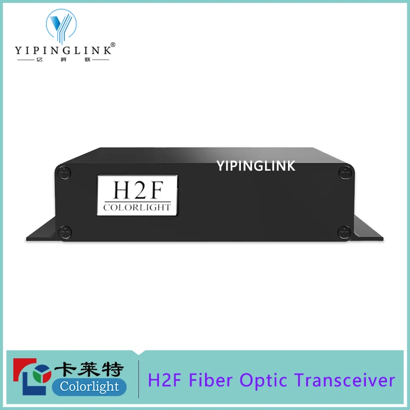 

Colorlight H2F Fiber Optic Transceiver Small Size and Light Weight Fiber Converter for Samll Pitch LED Video Wall
